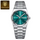 RELOJ POEDAGAR PREMIUM